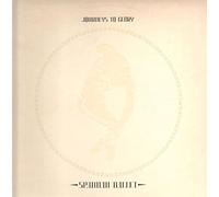 Spandau Ballet - Journeys To Glory