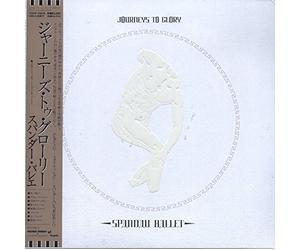 Spandau Ballet - Journeys to Glory