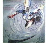 Spandau Ballet - Round And Round (Long Version) - Spandau Ballet - Round And Round (Long Version) "Special release for italian fans".