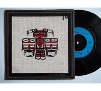 Spandau Ballet - Spandau Ballet - Chant No. 1 (I Don't Need This Pressure On) - [7"]