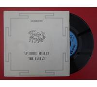 Spandau Ballet - Spandau Ballet Freeze 7" Chrysalis CHS2486 EX/EX 1981 picture sleeve