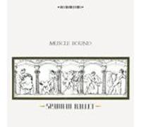 Spandau Ballet - Spandau Ballet - Muscle Bound / Glow - [7"]