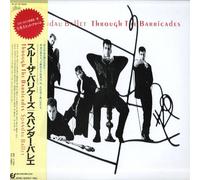 Spandau Ballet - SPANDAU BALLET / THROUGH THE BARRICADES