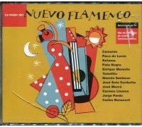 SPANISH/ BRAZILIAN / PORTUGAL Artists Compilation - Lo Mejor Del Nuevo Flamenco (2CD)
