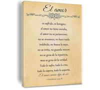 Spanish Christian Wall Decor: 1 Corintios 13:4-8 Bible Verse Art with Love Is Patient Love Is Kind(Framed,12x18inch(30x45cm))