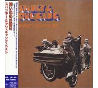 Spanky & Our Gang - Best of Spanky & Our Gang