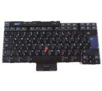Sparepart: Lenovo SPEAKER, FRU39T0797