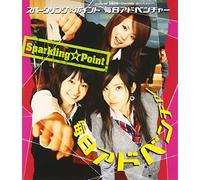 Sparkling Point - Mainichi Adventure