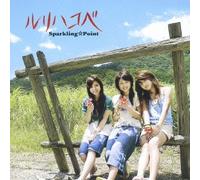 Sparkling Point - Rurihakobe