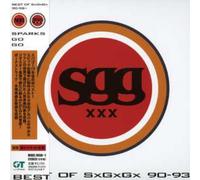 Sparks Go Go - Best Of Sxgxgx 90-98+ (Mini Lp Sleeve)