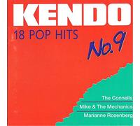 Sparks, Mike & The Mechanics, Rick Astley, Worlds Apart, Barry White..