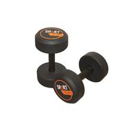 Spart Fitness Round Dumbbell Coppia Manubri Professionali Gommati da Palestra