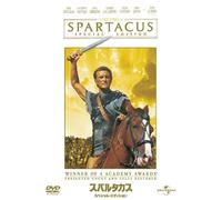 Spartacus (DVD) Kirk Douglas