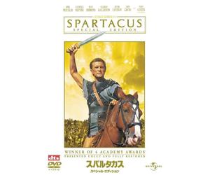 Spartacus: Special Edition [60