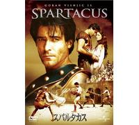 Spartacus(Tv) (DVD) Goran Visnjic