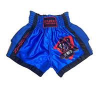 Spartan Combat Gear Pantaloncini Muay Thai MMA Kickboxing e Grappling | Rete Traspirante, Elastico in Vita, Kickboxing, Arti Marziali