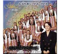 Spassov/Diamandiev/Namov - Academic Folk Choir