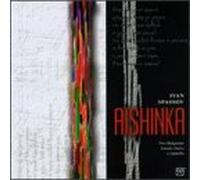 Spassov Ivan - Aishinka