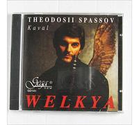 Spassov,Theodosii - Welkya