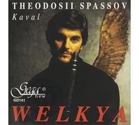 Spassov, Theodosii - Welkya-Bulgarian Folk Music