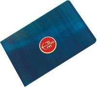 SPATOLA ANCORA MILANESE S/M.CO 539-140