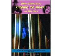 Spaventato a morte (DVD)