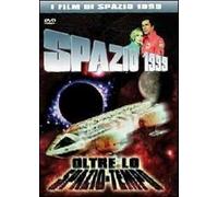 Spazio 1999 - Oltre Lo Spazio-Tempo - (Italian Import) DVD NUOVO