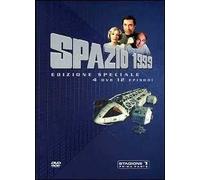 Dvd Spazio 1999 - Stagione 01 #02 (4 Dvd)