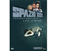 Spazio 1999 - Stagione 2 Vol. 2 - Special Edition (4 Dvd) CULT MEDIA