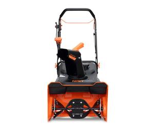 Spazzaneve a scoppio FUXTEC FX-SF1165