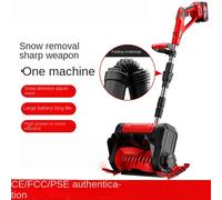 Spazzaneve pieghevole ad alta potenza per la rimozione della neve su strada all'aperto Odsniezarka Elektryczna Spazza Neve A Batteria