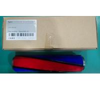 Spazzola a rullo originale DYSON SV06 SV09 lunghezza 23,5 cm , codice 966488-01
