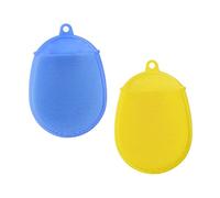 Spazzola da Bagno in Silicone per Bebè 2 Pezzi, Gialla Blu | Delicata su Pelle e Cuoio Capelluto, Anello per Appenderla, Uso in Vasca, Adatta a Mamme