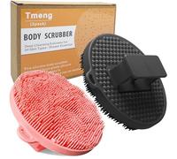 Spazzola da doccia in silicone per esfoliare e insaponare delicatamente, con scrub e lavaggio del corpo, durevole e igienico, esfoliante per la pulizia profonda per tutti i tipi di pelle, essenziale