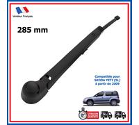 Spazzola D'Essuie Vetro Posteriore per Skoda YETI (5L) Da 2009 - 5L6955425