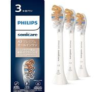 Spazzola di ricambio Philips Sonicare Premium All-in-One HX9097/67 bianco × 3...