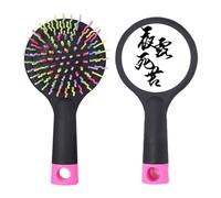 Spazzola districante per capelli in stile giapponese Hello Salon