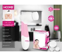 Spazzola Elettrica Pulizia Viso 4 IN 1 Morbida Massaggiante BEAUTY Care HM-7530
