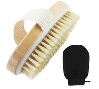 Spazzola per Corpo Guanto e Esfoliante Corpo Set, Spazzola Esfoliante Spazzolatura a Secco, Spazzola per Pelle Secca e Massaggio per Migliora il Sistema linfatico e Favorisce il Rilascio di Tossine