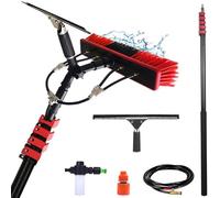 Spazzola telescopica per la pulizia, 3,6-12 m, con angolo regolabile, lavavetri e dispenser di sapone per pannelli solari, finestre, tetti e auto, spazzola da 35 cm e connettore per tubo da 7,2 m