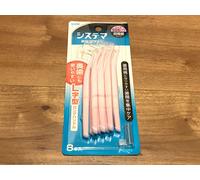 Spazzolino dentale interdentale Systema a forma di L manico lungo SSS x 8 tip...