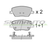 SPB735 Kit pastiglie freno, Freno a disco Sigmauto
