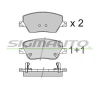 SPB735 SIGMAUTO Kit pastiglie freno, Freno a disco per FIAT