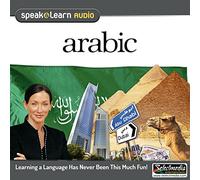 Speak & Learn Arabo