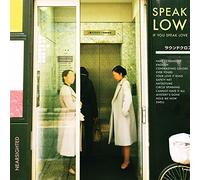 Speak Low If You Speak Love - Nearsighted