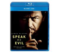 Speak No Evil (Blu-ray) James Mcavoy