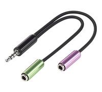 SpeaKa Professional SP-7870716 Jack Audio Adattatore a Y [1x Spina Jack da 3.5 mm - 2X Presa Jack da 3.5 mm] Nero