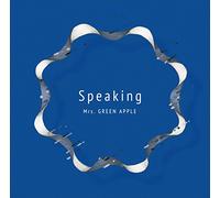 SPEAKING - MRS.GREEN APPLE