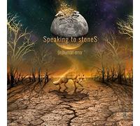 Speaking To Stones - (In)human Error
