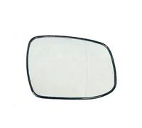 Specchi Ricambio Specchietti Compatibile Con Fit Per City Per Jazz 2021 2022 2023 2024 Ampio Angolo Di Vetro Per Specchietto Retrovisore Riscaldato Per Auto Sinistra Destra(Right)